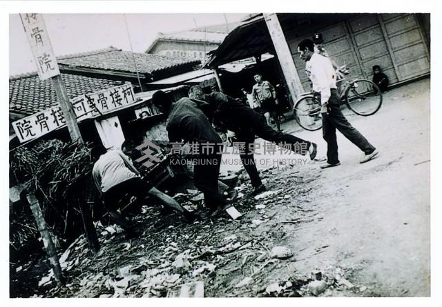 登錄號:KH2015.005.0624藏品圖，第1張