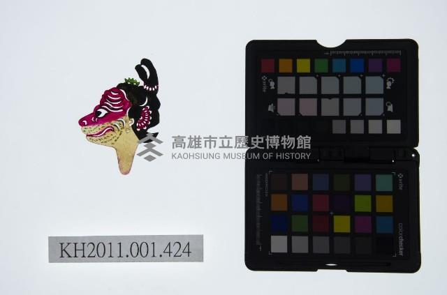 皮影戲偶頭-雜藏品圖，第1張