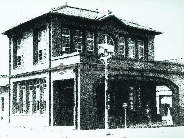 登錄號:KH2015.004.0424藏品圖，第1張