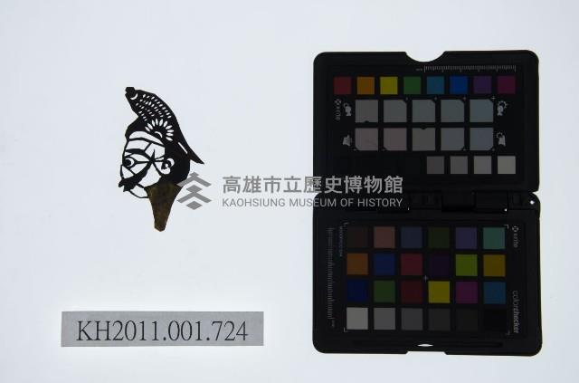 皮影戲偶頭-雜藏品圖，第1張
