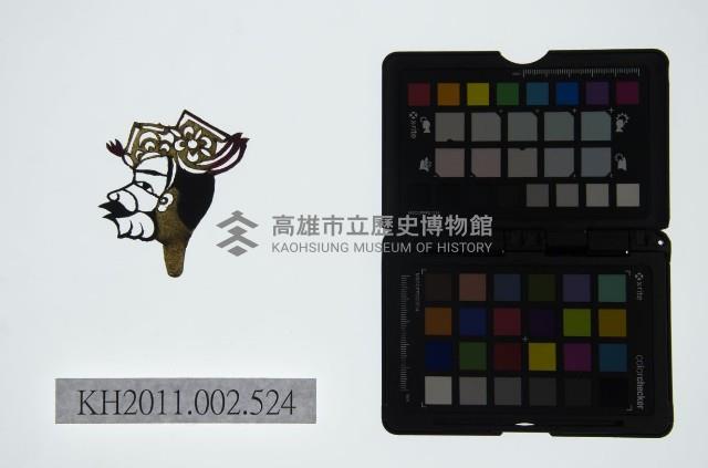 皮影戲偶頭-丑藏品圖，第1張