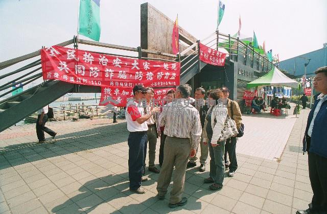 登錄號:KH2012.004.0124藏品圖，第1張