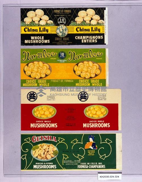 登錄號:KH2006.024.0024藏品圖，第1張