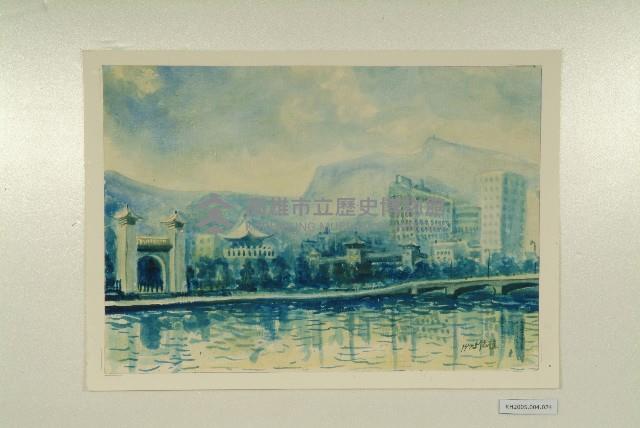水彩畫：仁愛河沿岸（二）（仁愛公園邊）藏品圖，第1張