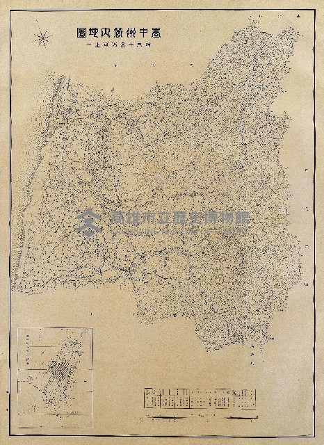 1930年臺中州管內地圖藏品圖，第1張