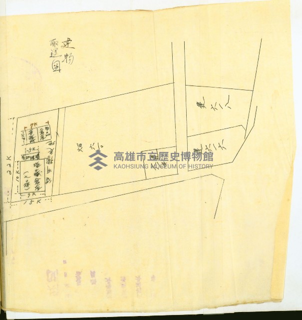 州有地無償貸付綴（土地貸下關係－廿七之六）藏品圖，第28張
