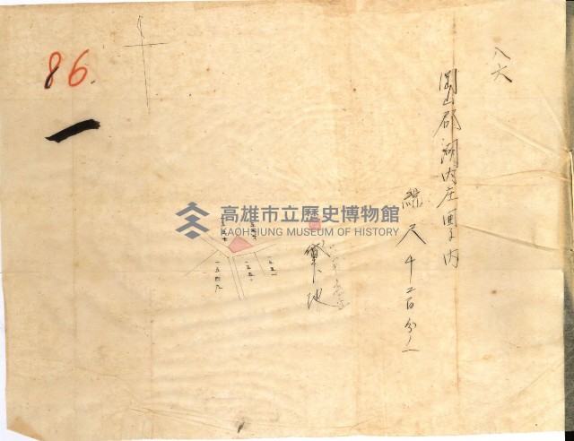 公用廢止臺帳（高雄州）藏品圖，第27張