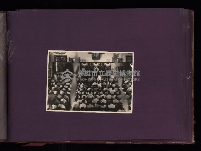 為民造福（相冊）藏品圖，第27張