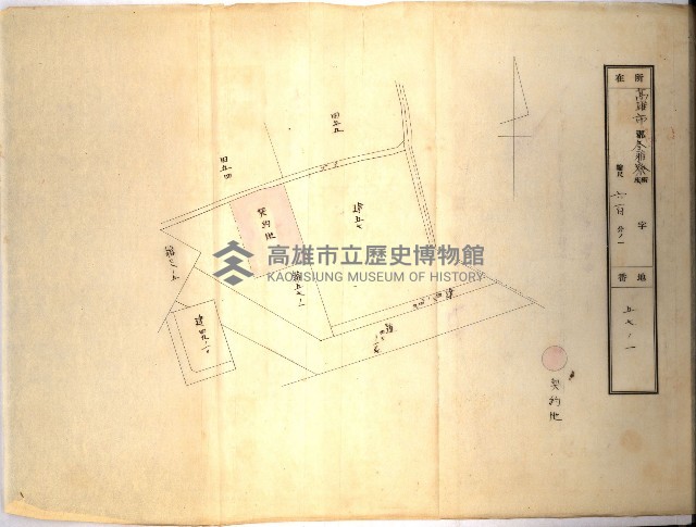 罹災救助基金土地契約解除（高雄市）藏品圖，第27張