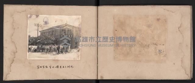 高雄市選舉（第一屆）臨時省議員紀錄攝影相冊（石萬里攝影）藏品圖，第27張