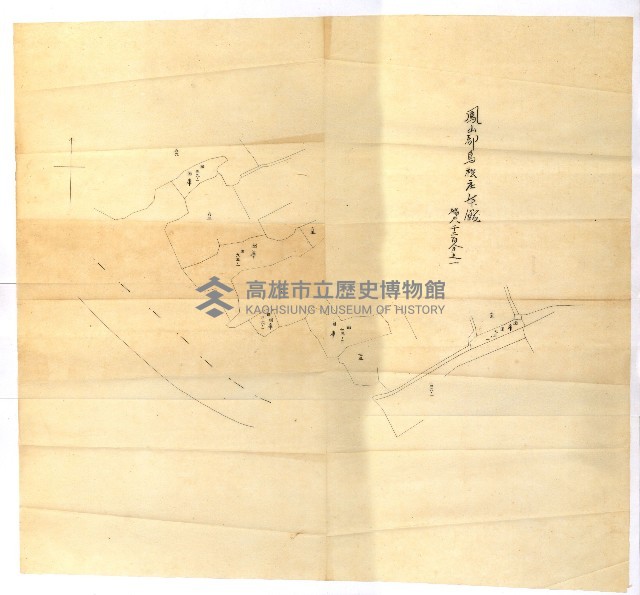 曹公圳使用許可書類（高雄州）藏品圖，第28張
