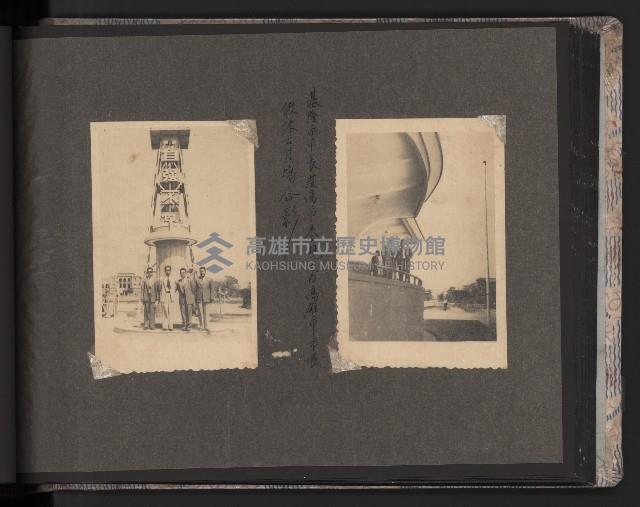 第一屆民選高雄市長謝掙強市政影像紀錄-1
（相冊）藏品圖，第27張