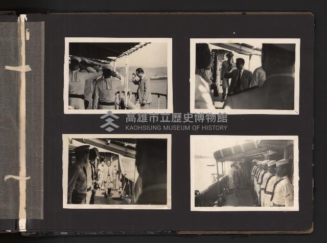 高雄市長謝掙強探訪海軍（相冊）藏品圖，第27張