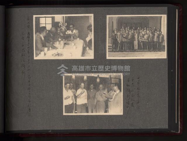 第一屆民選高雄市長謝掙強市政影像紀錄-2
（相冊）藏品圖，第27張