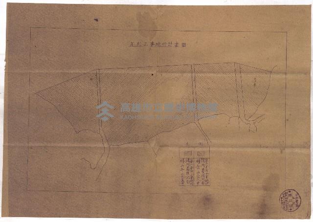 國有財產準貸付願
（高雄州水產業會）藏品圖，第28張