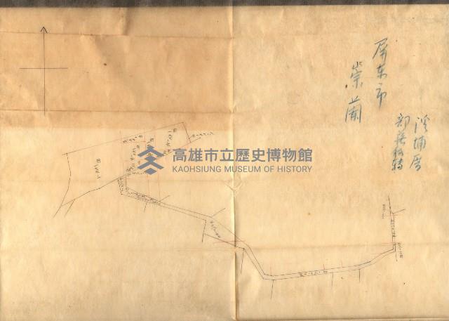 雜件藏品圖，第208張