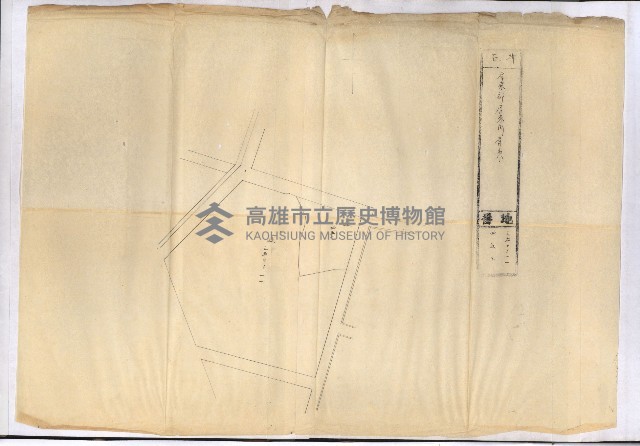 州財產－小學校市街庄（無償讓與）藏品圖，第220張