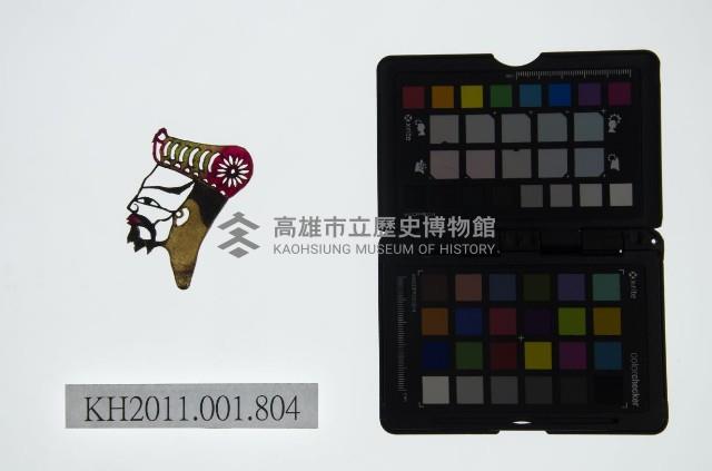 皮影戲偶頭-末藏品圖，第1張