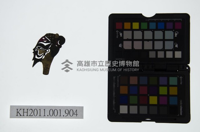 皮影戲偶頭-淨藏品圖，第1張