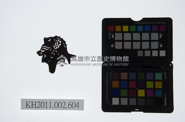 皮影戲偶頭-雜藏品圖，第1張