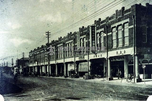 登錄號:KH2015.005.0604藏品圖，第1張