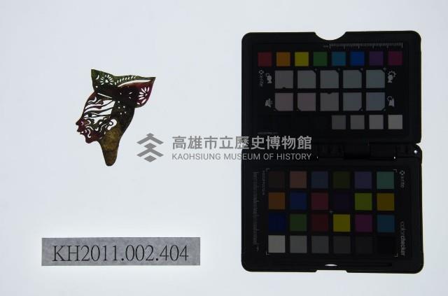 皮影戲偶頭-雜藏品圖，第1張