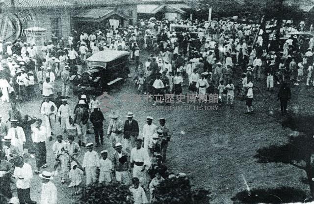 登錄號:KH2015.005.0504藏品圖，第1張