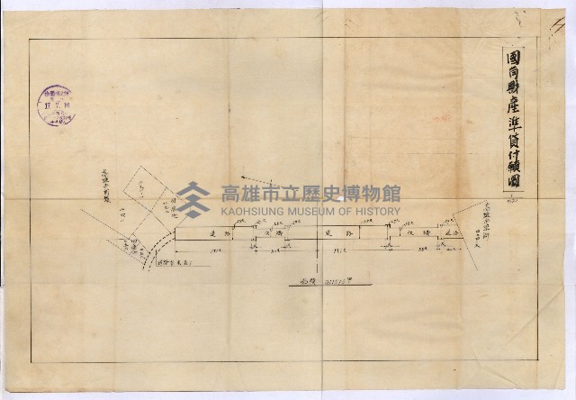 國有財產準貸付及土木工事施行願ニ關スル件
（南日本化學工業株式會社）藏品圖，第109張