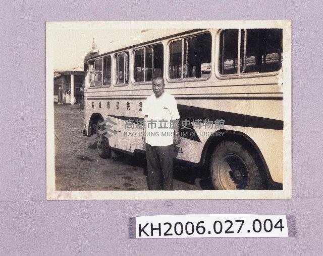 登錄號:KH2006.027.0004藏品圖，第1張