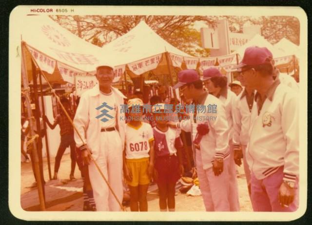 登錄號:KH2017.017.0004藏品圖，第1張