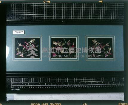 登錄號:KH2001.007.0004藏品圖，第1張