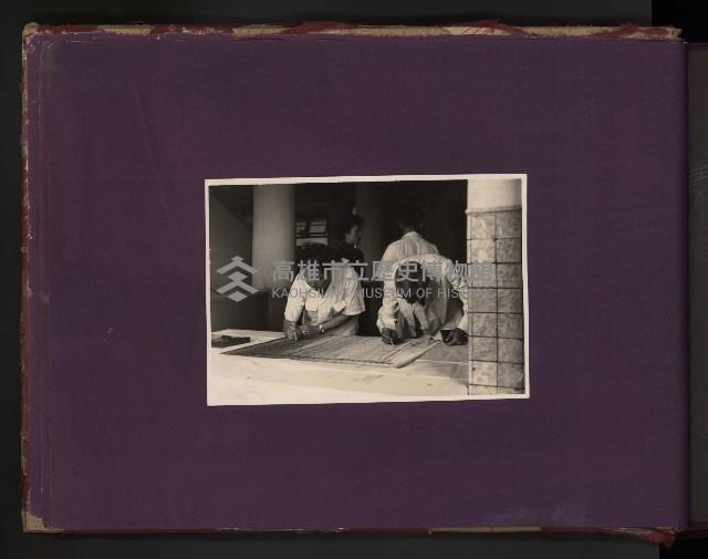 為民造福（相冊）藏品圖，第7張