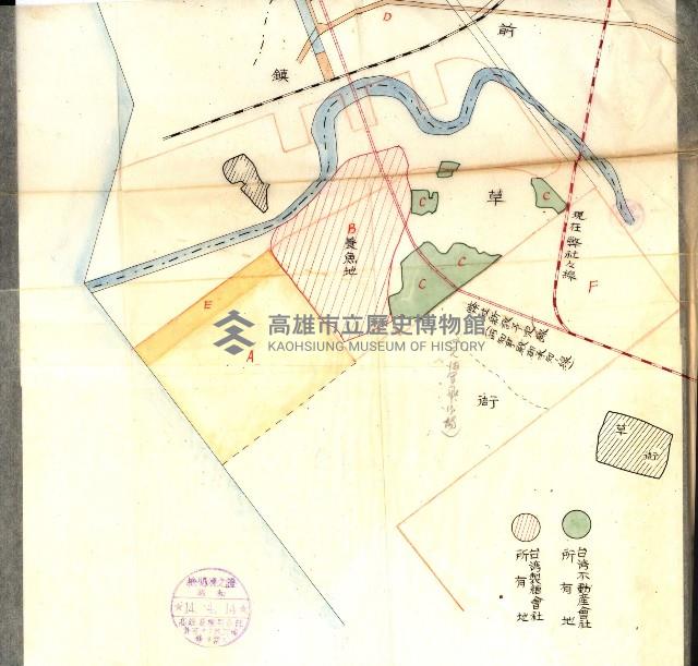 臺灣製糖株式會社願書－草衙重工業用地
（重工業用地－十二之十一）藏品圖，第8張