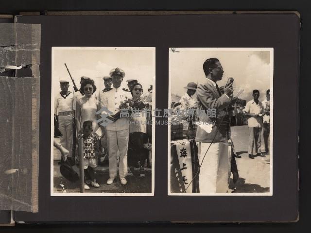 高雄市長謝掙強探訪海軍（相冊）藏品圖，第7張