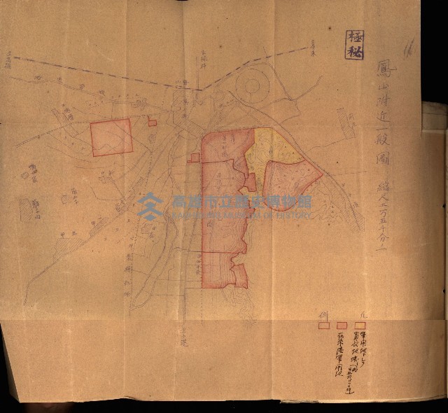 土地評價（陸軍）藏品圖，第8張