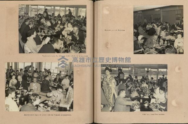 A memoir of your visit to Tokyo（相冊）藏品圖，第20張