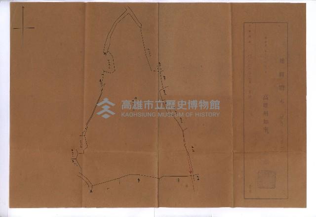 國有財產準貸付願
（臺灣電力株式會社）藏品圖，第12張