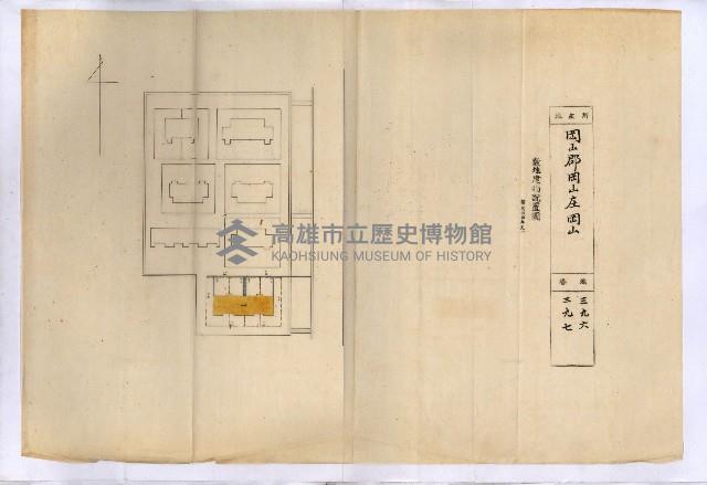 州有建物綴
（昭和四年度至昭和十年度）藏品圖，第8張
