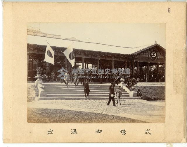 《臺中鐵道全通式紀念寫真帖》藏品圖，第7張