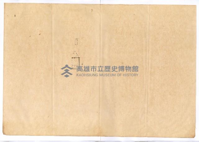 前金倉庫（平面圖）藏品圖，第8張