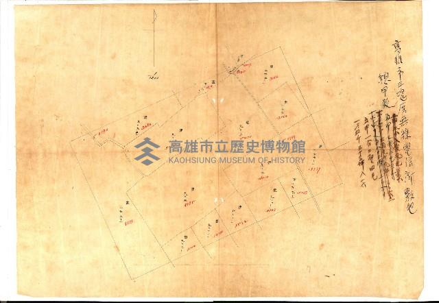 管內陸海軍用地地圖藏品圖，第8張