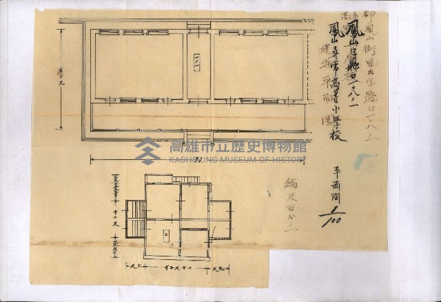州財產－小學校市街庄（無償讓與）藏品圖，第323張