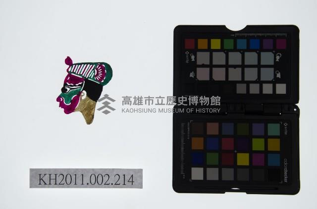 皮影戲偶頭-淨藏品圖，第1張