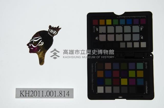 皮影戲偶頭-淨藏品圖，第1張