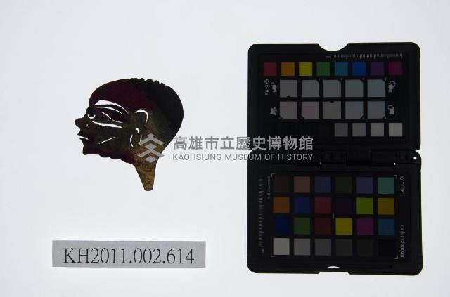 皮影戲偶頭-雜藏品圖，第1張