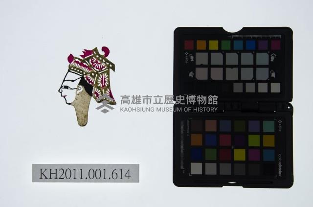 皮影戲偶頭-生藏品圖，第1張