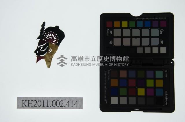 皮影戲偶頭-淨藏品圖，第1張