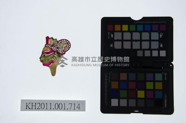 皮影戲偶頭-雜藏品圖，第1張