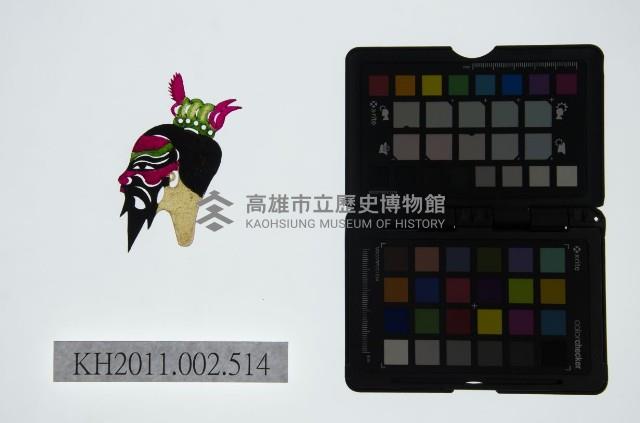 皮影戲偶頭-末藏品圖，第1張