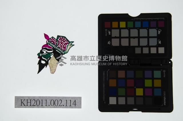 皮影戲偶頭-淨藏品圖，第1張